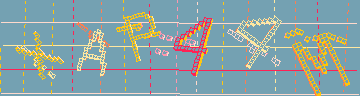 Bestätigungscode